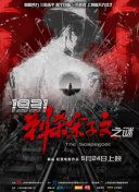 99精品在免费线偷拍
