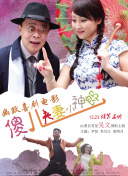 老司机久久