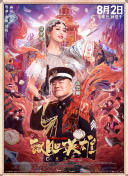久久a爱视频