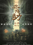 国产在线一区二区三区欧美