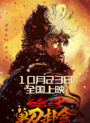 中文字幕有码在线观看