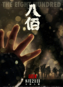 mm131美女爱做视频在线看