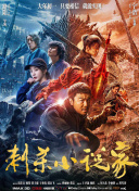 高清欧美一区二区三区