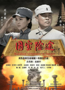 欧美福利一区