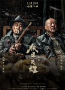 无人岛物语