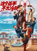 挠脚心失禁vk