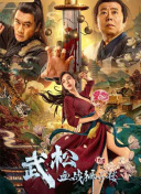 3dnagoonimation在线观看免费