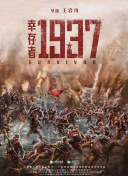 十大黄台禁用软件