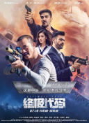 麻豆91茄子在线观看