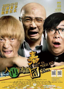 国产精品国产三级国产