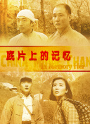 狠狠干狠狠艹