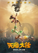 国产亚洲精品bt天堂精选