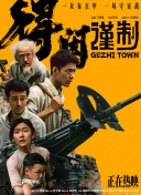 徐元