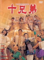 av福利电影网