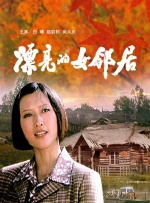 久久久久网