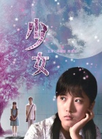 国产精品探花一区在线观看