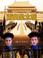 亚洲狠狠干