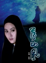 爱情电影12