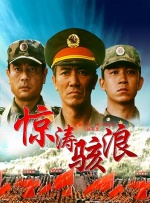 aaa毛片手机在线现看