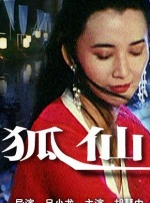 亚洲区精品久久一区二区三区