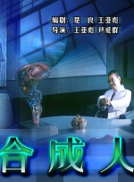 亚洲精选视频免费看