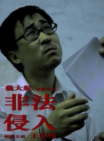 国产精品成人久久久