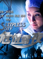 金权性游戏