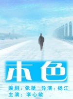 久久99国产乱子伦精品免费