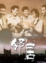 伊人久久大香线蕉亚洲