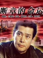 国产福利精品在线
