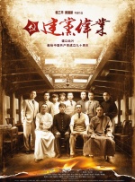 免费大秀视频在线播放