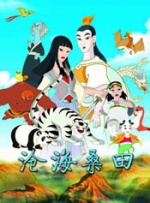 日本边做饭边被躁bd在线看