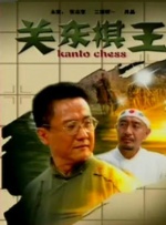 99色综合