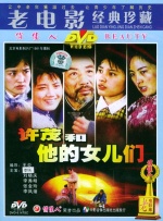 日本狠狠干