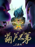 老bwbwbwbwbw在线观看