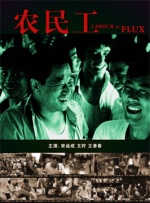 九一精品视频