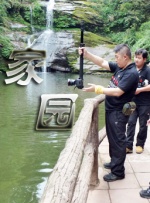 狂欲总裁无删减完整版