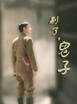 浙江卫视免费直播
