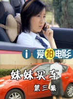 亚洲视频免费在线看