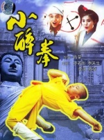 久久99爱爱
