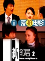 夜夜操操操
