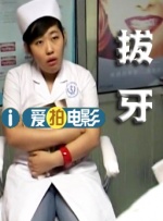 精品国产麻豆