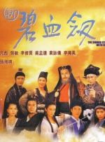 综合久久久久久中文字幕