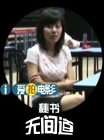 草莓视频黄版