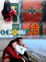 激情福利网站