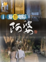 九色91播放