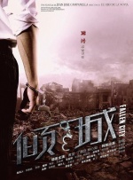 亚洲人成电影