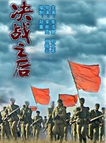 那里有其他的东西