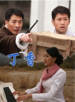 亚洲三级视频