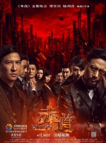 久久99热成人精品国产